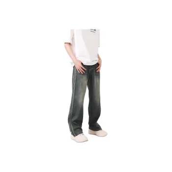 DUATOGE Jeans Men