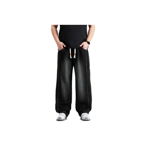 NBNO Jeans Unisex