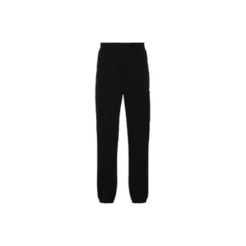C.P.Company Elasticated Tapered-leg Trousers