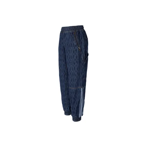 Adidas Originals Ivy Park Monogram Denim Track Pants All Gender