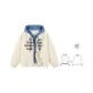 Beige Blue+Random Sweatshirt