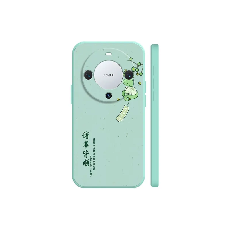 BAOCHENG Phone Cases-7