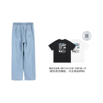 Gwola Jeans Unisex