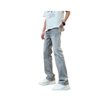 Mulinsen Jeans Unisex Smoke Gray