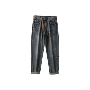 FAIRWHALE Harem Pants Unisex Denim Blue