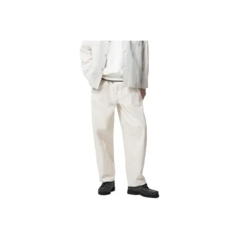 UNIQLO Jeans Unisex Light Beige