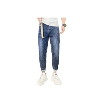 FRQ Jeans Unisex Blue