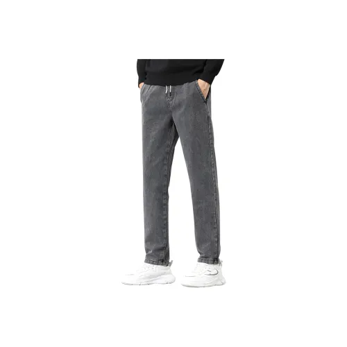 FASTFISH Jeans Men