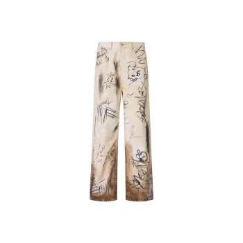GTRG Jeans Unisex Ecru