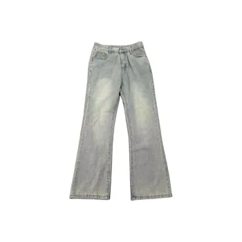 DUATOGE Jeans Men