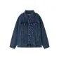 Denim Blue