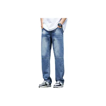 Tonlion Jeans Unisex Medium Blue
