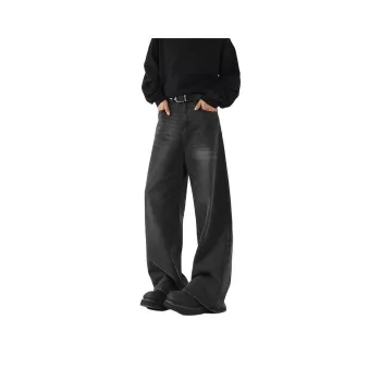 DREST Jeans Unisex