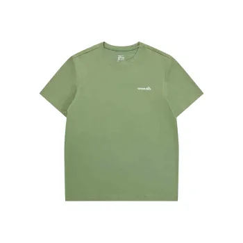 Erke T Shirt Unisex Turquoise Green