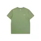 Cyan Green