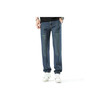 42SPACESHIP Washable Jeans Unisex