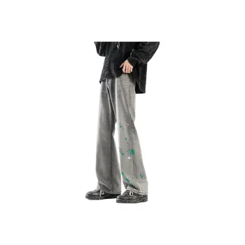 Mulinsen Jeans Unisex