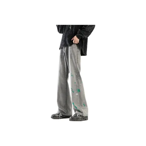 XINYINSU Jeans Unisex Khaki Yellow