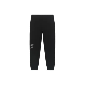 Givenchy Mmw Printed Slim Fit Jogger Pants