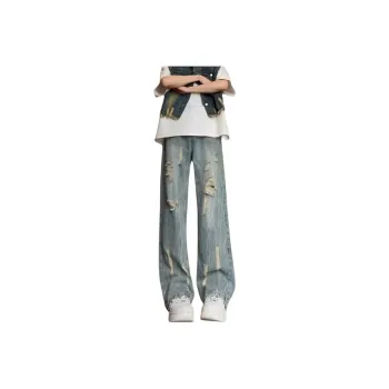 Glona Klio Jeans Unisex