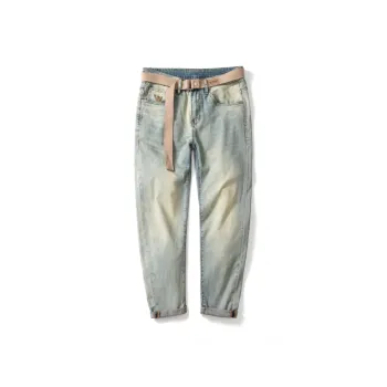 JUCY JUDY Jeans Unisex Yellow Mud