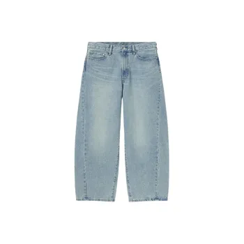 GU Jeans Men