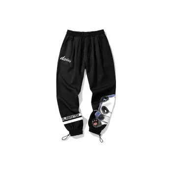 SANSYAS Knitted Sweatpants Unisex
