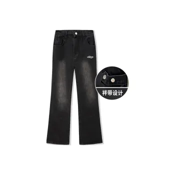 FORHUG Jeans Unisex
