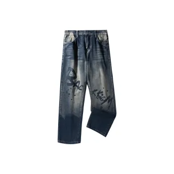 David Bakken x DAOMEIXIONG LIANMINGKUAN Jeans Unisex