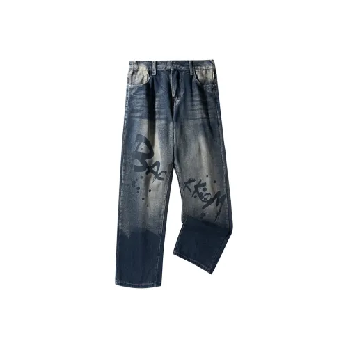 Rick Owens Burgundy Pants