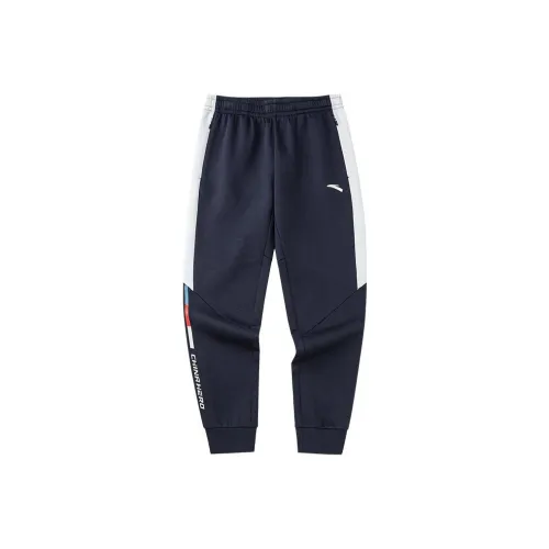 Anta Variety Training Collection Knitted Sports Pants Men's Blue