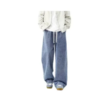 NOME Basic Versatile Casual Loose Fit Straight Fit Pants Unisex