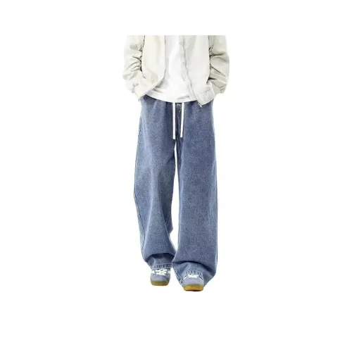 NOME Basic Versatile Casual Loose Fit Straight Fit Pants Unisex