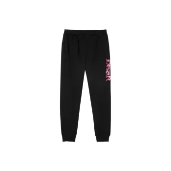 VERSACE Silver Baroque Sweatpants