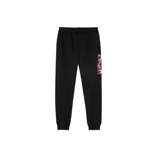 VERSACE Silver Baroque Sweatpants