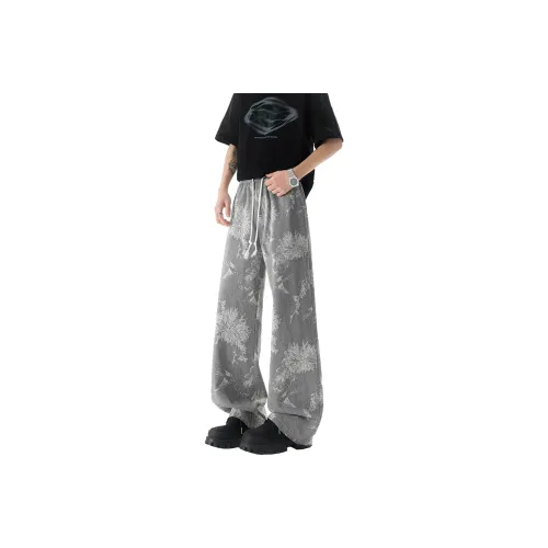 BENGEN Jeans Unisex Gray
