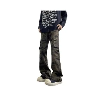 FOREVER 21 Jeans Unisex Camouflage