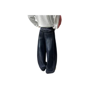 COMOWA Jeans Unisex Dark Blue