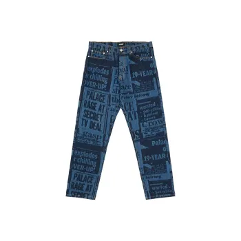 PALACE Medieval Trouser