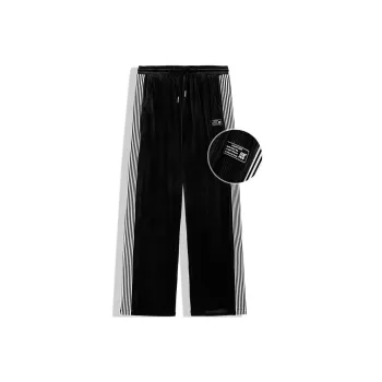 FORHUG Knitted Sweatpants Unisex