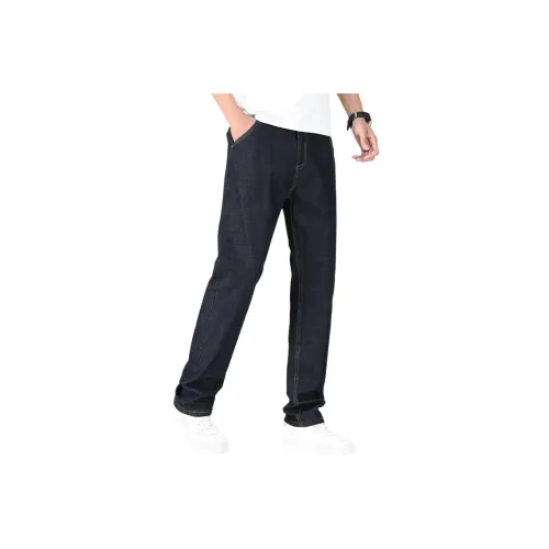 KM 2025 Spring Summer Jeans Thin Men's