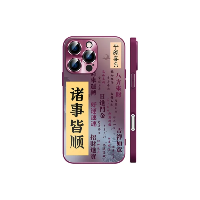 Hizeus Phone Cases-4
