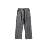 Smoke Gray