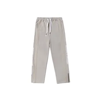 Guuka Knitted Sports Pants Men's Float Stone Color