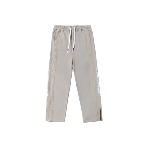 Guuka Knitted Sports Pants Men's Float Stone Color
