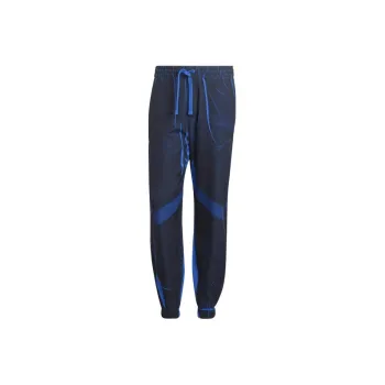 Adidas Originals Blue Version Collection Knitted Sweatpants Men's Blue