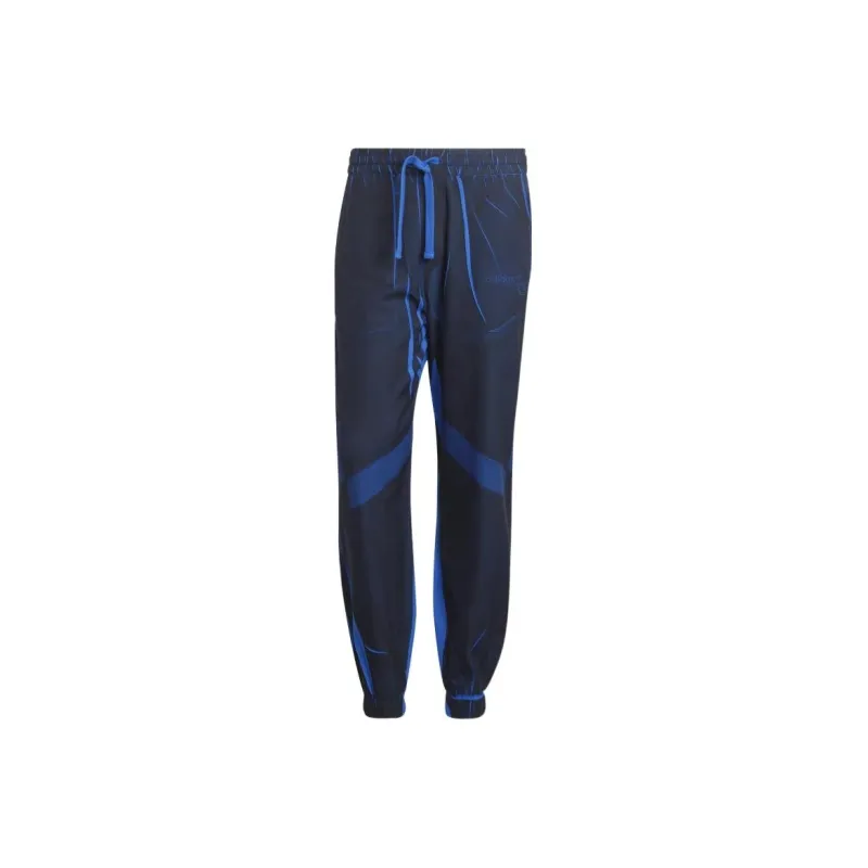 Adidas Originals Blue Version Collection Knitted Sweatpants Men's Blue-0