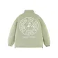 Pea Green