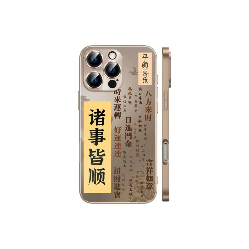Hizeus Phone Cases-13