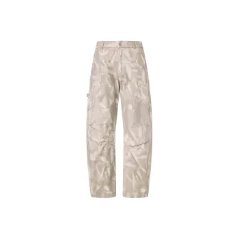 GTRG Jeans Unisex Ecru